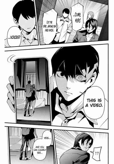 Page 167