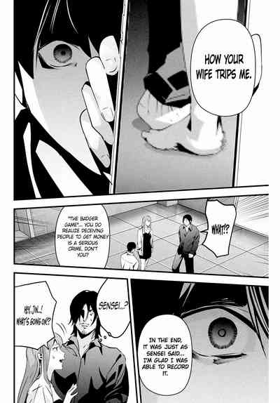 Page 168