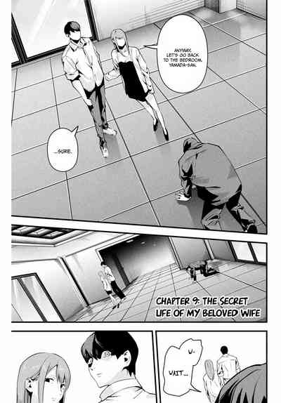 Page 181