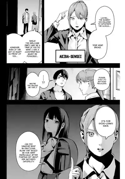 Page 184