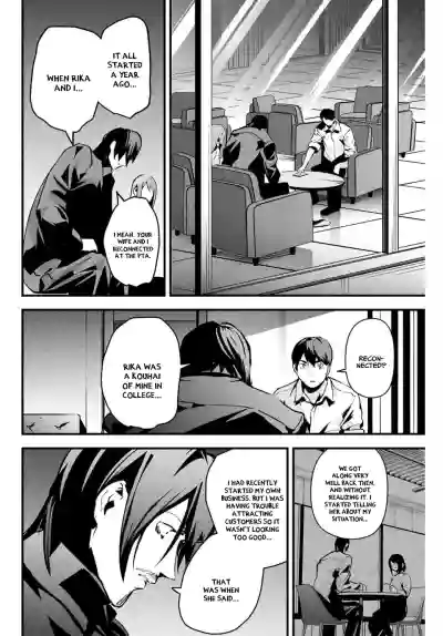 Page 188
