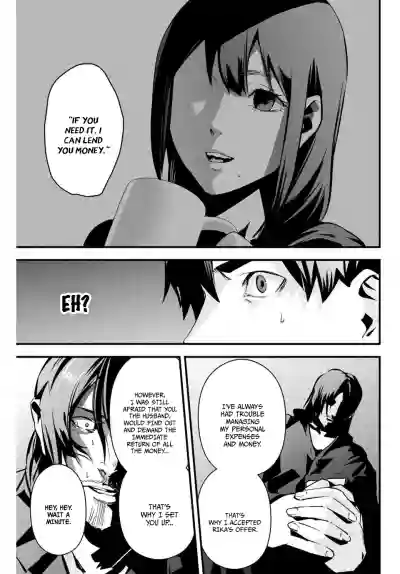 Page 189
