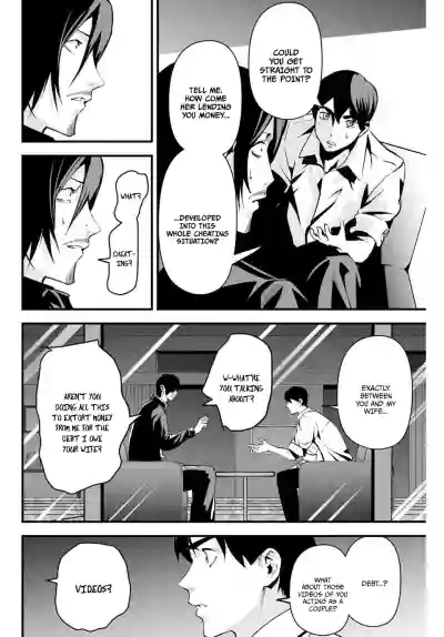 Page 190