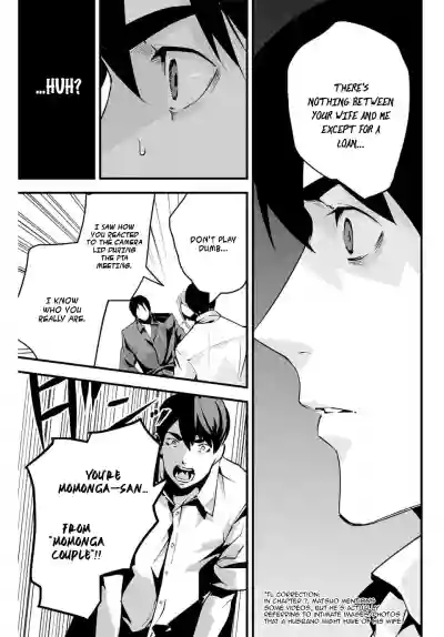 Page 191