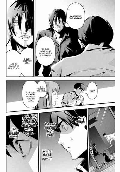 Page 192