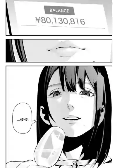 Page 194