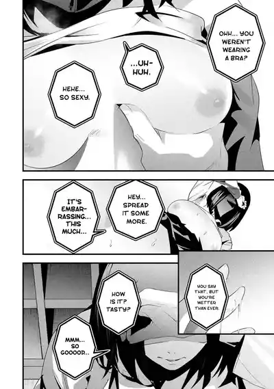 Page 197