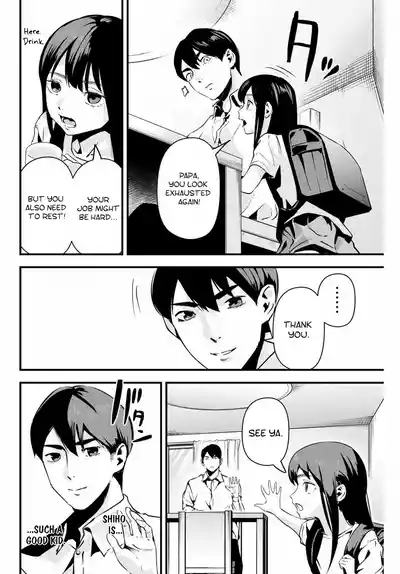 Page 202