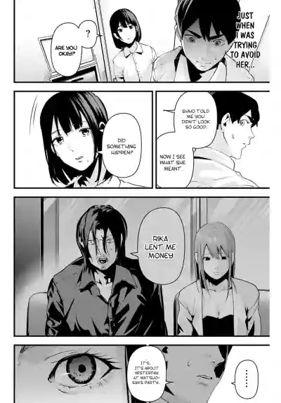 Page 204