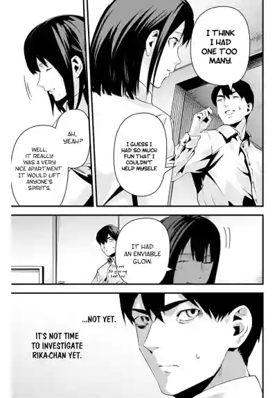 Page 205