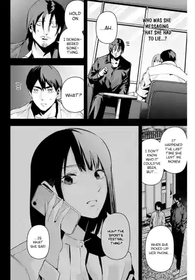 Page 210