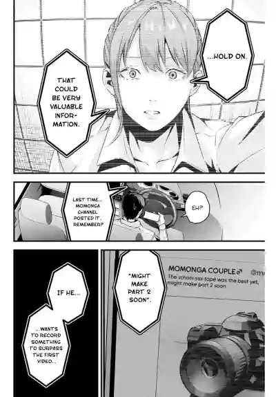 Page 212