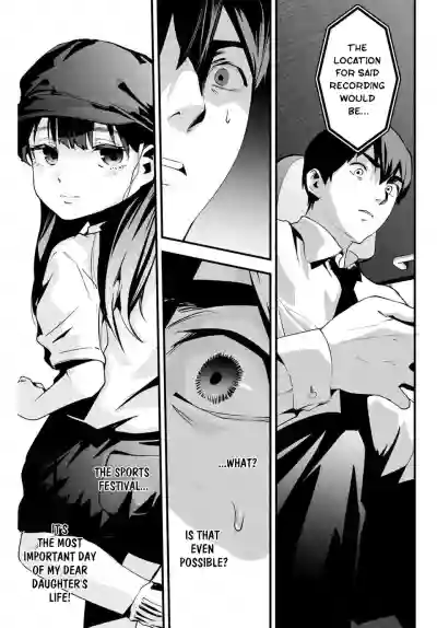 Page 213