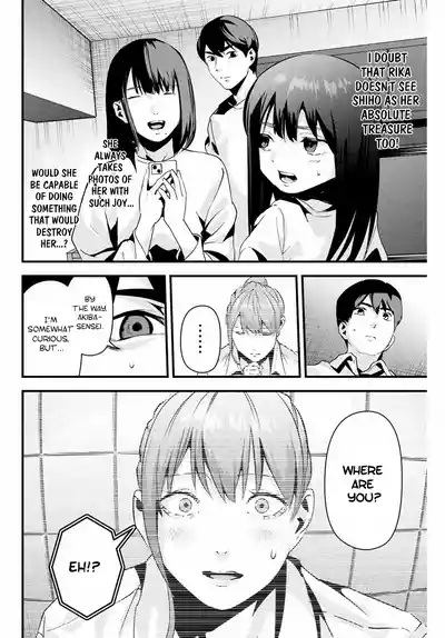 Page 214