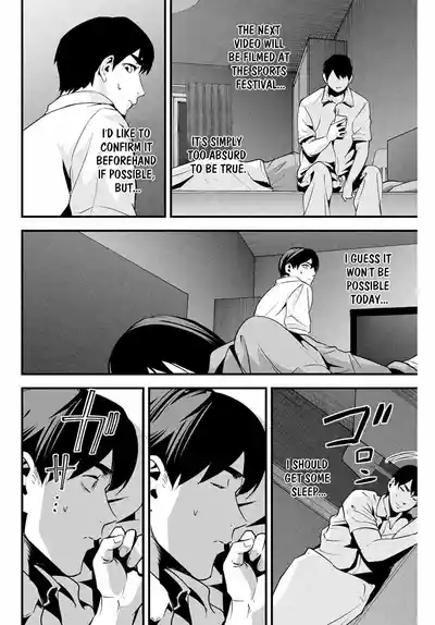 Page 218