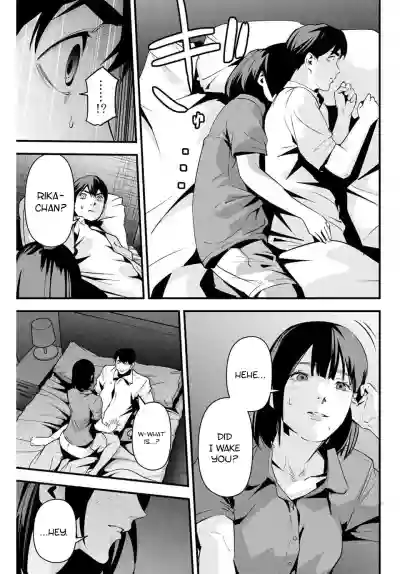 Page 219