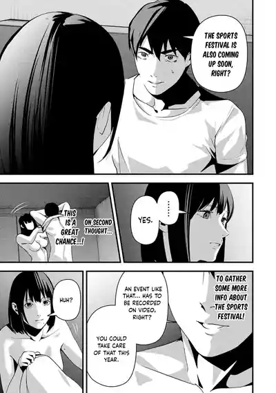 Page 225