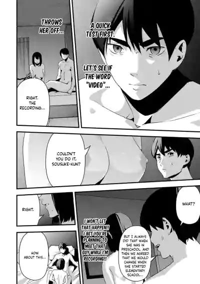 Page 226