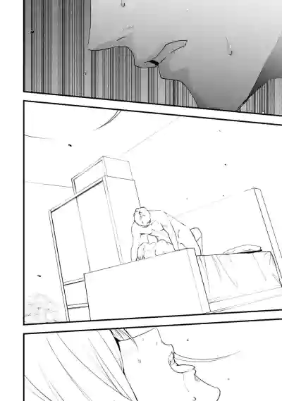 Page 234