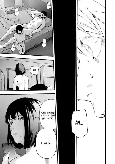 Page 235