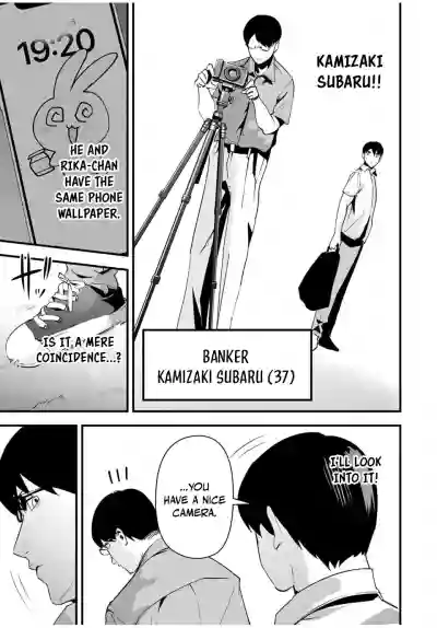 Page 241