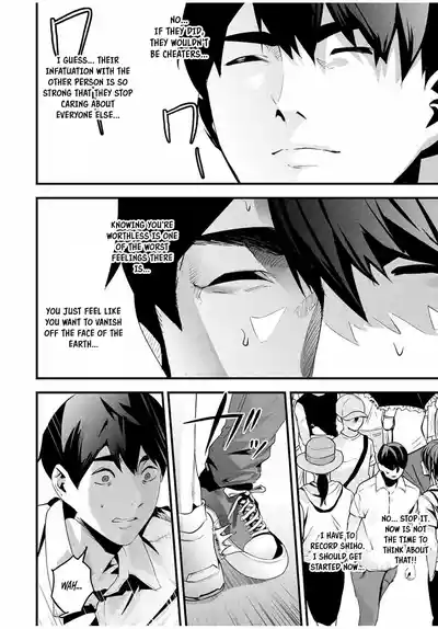 Page 248