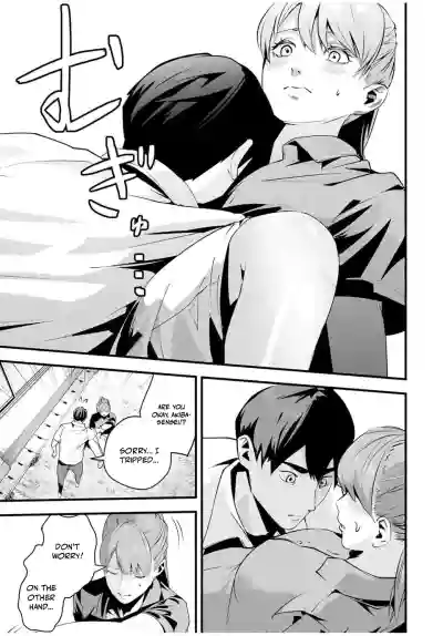 Page 249