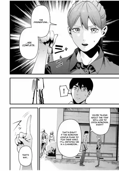Page 250