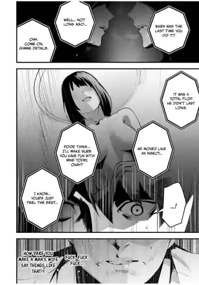 Page 254