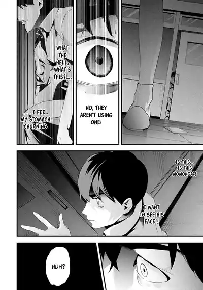 Page 258