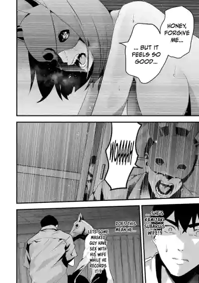 Page 267