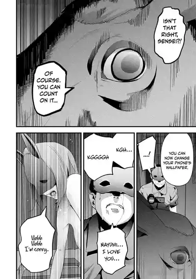 Page 269