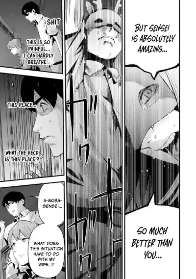 Page 270