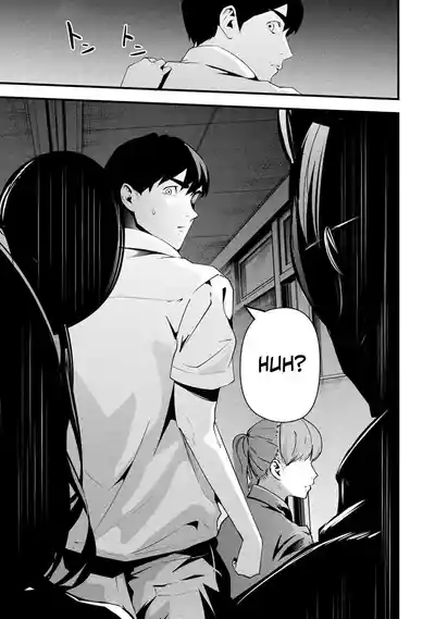 Page 272
