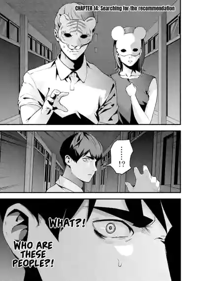 Page 273