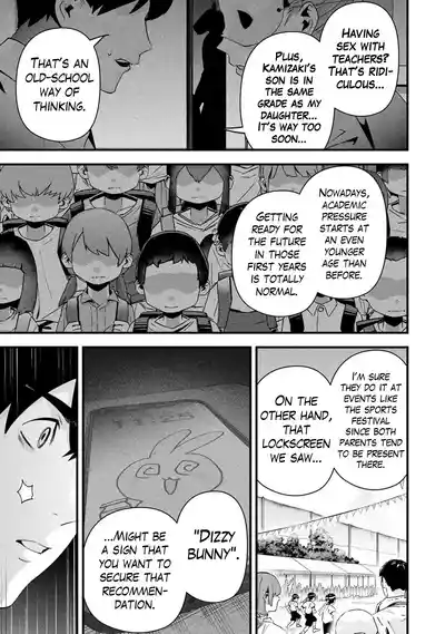 Page 277