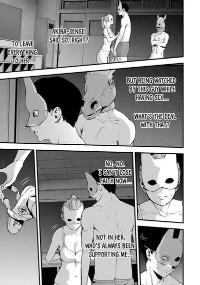 Page 292