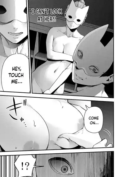 Page 294