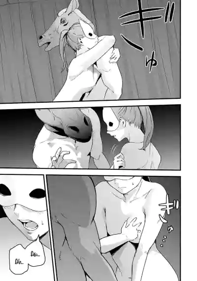 Page 304