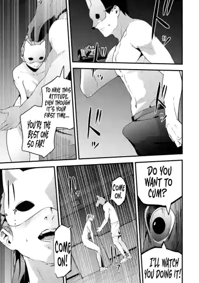 Page 306