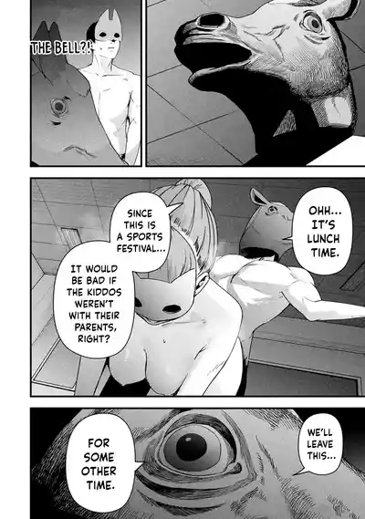 Page 309