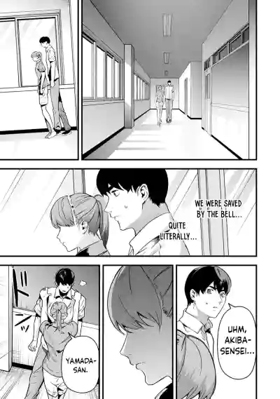 Page 310