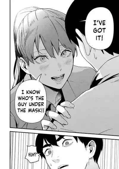 Page 311