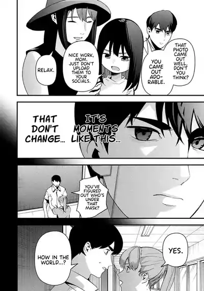 Page 313