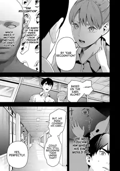 Page 314