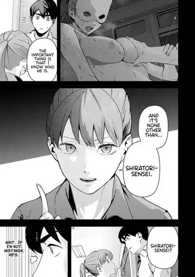 Page 316