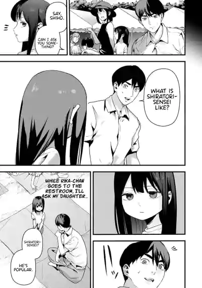 Page 318