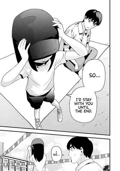 Page 320