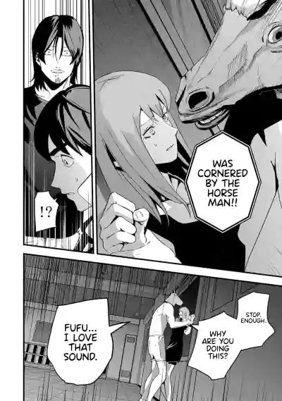 Page 325