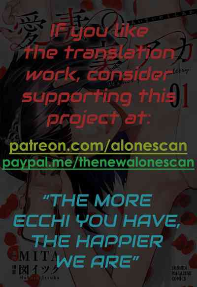 Page 327